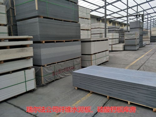 A1级防火纤维水泥压力板厂家批发 消防技术服务的专业选择