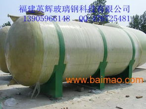 英辉玻璃钢爆款餐饮隔油池 专业制造与维修服务全解析