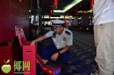 多措并举保障影院安全复工 海南启动“消防体检”专项行动